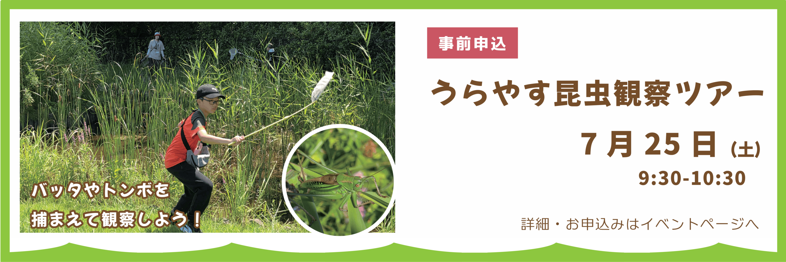 img20260603201234479128.png