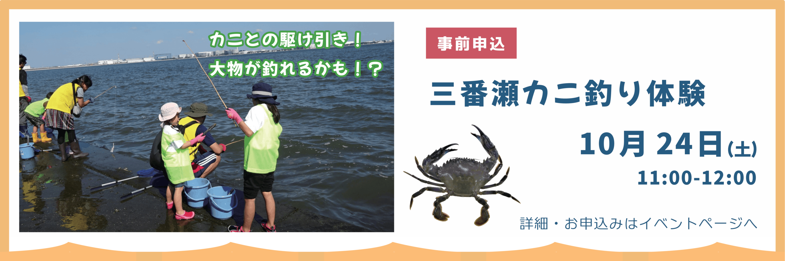 img20260824100921302003.png