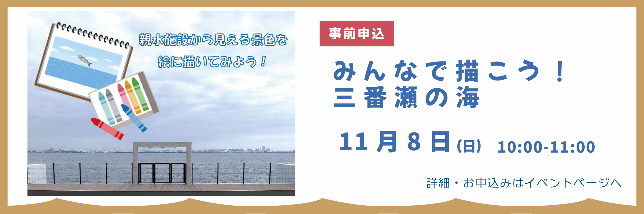 img20260917200338992888.png
